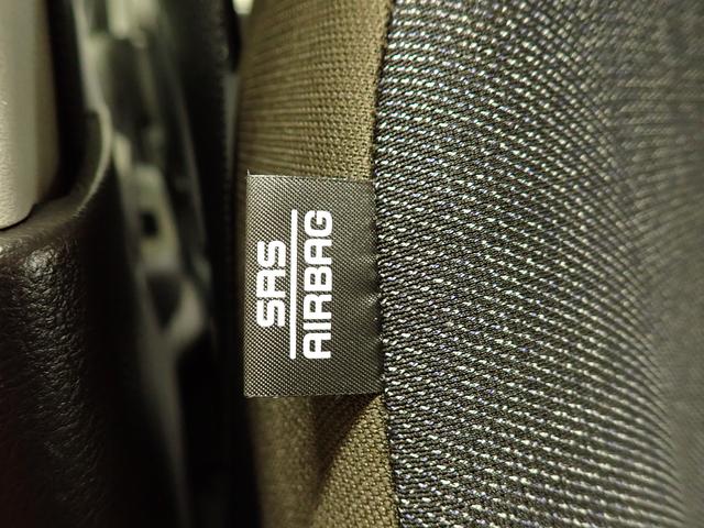 アルト L 2型 2WD CVT デュアルカメラブレーキサポート 衝突被害軽減B リヤパーキングセンサー ハイビームアシスト フロアマット シートヒーター キーレスエントリー 車線逸脱警報機能 アイドリングストップ サイド・カーテンエアバック マニュアルエアコン(37枚目)