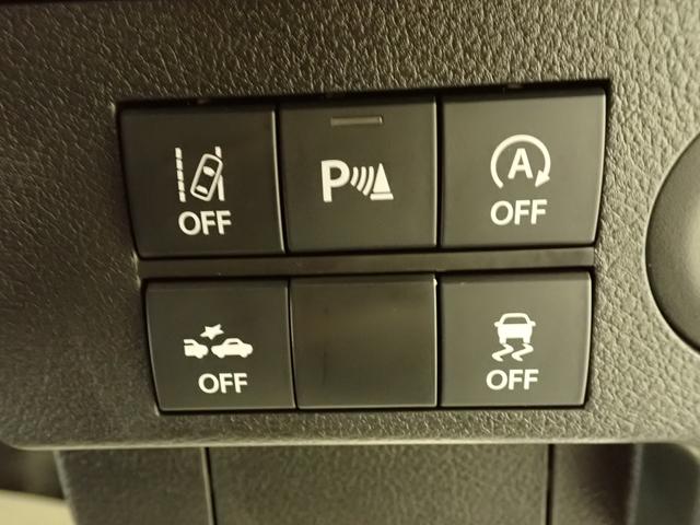 アルト L 2型 2WD CVT デュアルカメラブレーキサポート 衝突被害軽減B リヤパーキングセンサー ハイビームアシスト フロアマット シートヒーター キーレスエントリー 車線逸脱警報機能 アイドリングストップ サイド・カーテンエアバック マニュアルエアコン(38枚目)