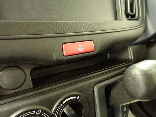 アルト L 2型 2WD CVT デュアルカメラブレーキサポート 衝突被害軽減B リヤパーキングセンサー ハイビームアシスト フロアマット シートヒーター キーレスエントリー 車線逸脱警報機能 アイドリングストップ サイド・カーテンエアバック マニュアルエアコン(40枚目)