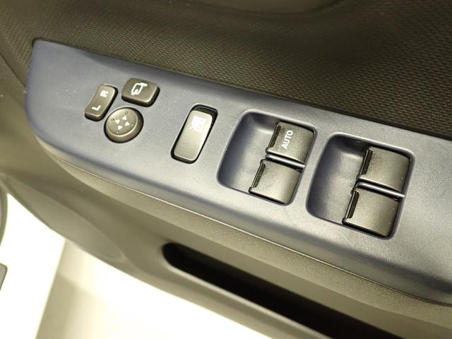 アルト L 2型 2WD CVT デュアルカメラブレーキサポート 衝突被害軽減B リヤパーキングセンサー ハイビームアシスト フロアマット シートヒーター キーレスエントリー 車線逸脱警報機能 アイドリングストップ サイド・カーテンエアバック マニュアルエアコン(42枚目)