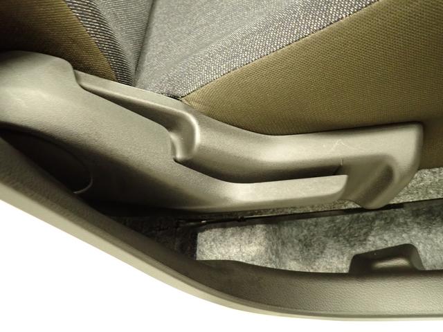 アルト L 2型 2WD CVT デュアルカメラブレーキサポート 衝突被害軽減B リヤパーキングセンサー ハイビームアシスト フロアマット シートヒーター キーレスエントリー 車線逸脱警報機能 アイドリングストップ サイド・カーテンエアバック マニュアルエアコン(47枚目)