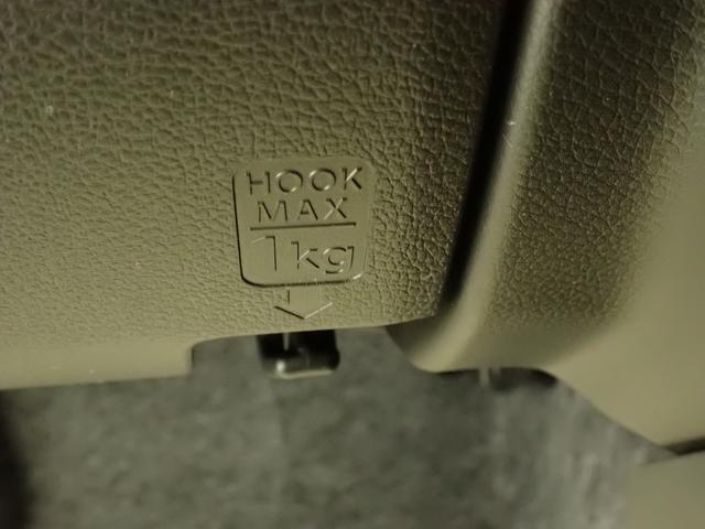 アルト L 2型 2WD CVT デュアルカメラブレーキサポート 衝突被害軽減B リヤパーキングセンサー ハイビームアシスト フロアマット シートヒーター キーレスエントリー 車線逸脱警報機能 アイドリングストップ サイド・カーテンエアバック マニュアルエアコン(48枚目)