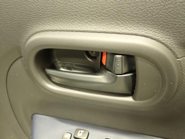 アルト L 2型 2WD CVT デュアルカメラブレーキサポート 衝突被害軽減B リヤパーキングセンサー ハイビームアシスト フロアマット シートヒーター キーレスエントリー 車線逸脱警報機能 アイドリングストップ サイド・カーテンエアバック マニュアルエアコン(52枚目)