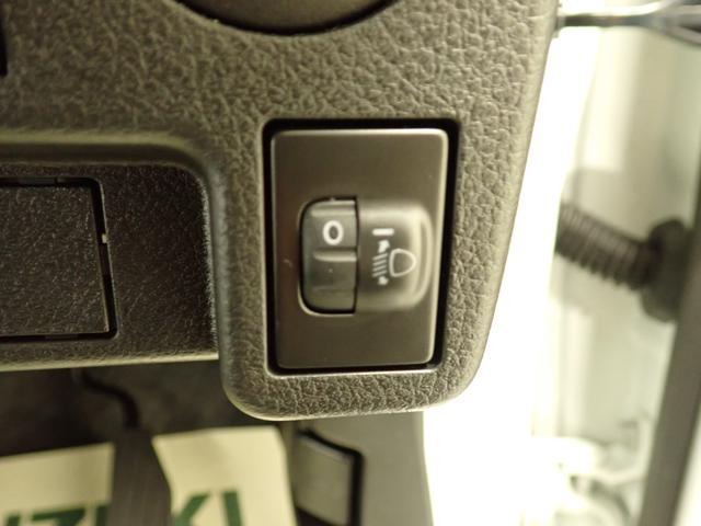 アルト L 2型 2WD CVT デュアルカメラブレーキサポート 衝突被害軽減B リヤパーキングセンサー ハイビームアシスト フロアマット シートヒーター キーレスエントリー 車線逸脱警報機能 アイドリングストップ サイド・カーテンエアバック マニュアルエアコン(53枚目)