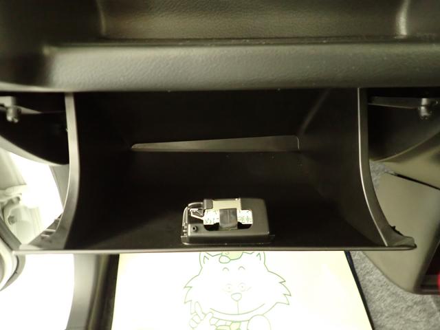 アルト L 2型 2WD CVT デュアルカメラブレーキサポート 衝突被害軽減B リヤパーキングセンサー ハイビームアシスト フロアマット シートヒーター キーレスエントリー 車線逸脱警報機能 アイドリングストップ サイド・カーテンエアバック マニュアルエアコン(54枚目)