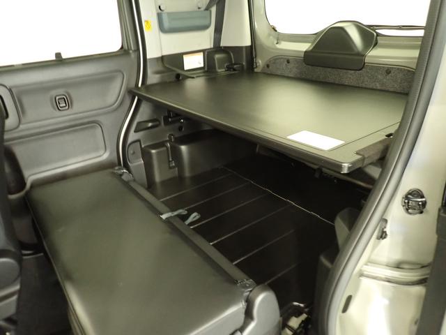 スペーシアベース ＸＦ　２型　２ＷＤ　ＣＶＴ　全方位モニター用カメラパッケージ　衝突被害軽減ブレーキ　全方位カメラ　ＡＣＣ　リヤパーキングセンサー　ＬＥＤヘッドランプ　ハイビームアシスト　後席右側電動スライドドア　シートヒーター　アイドリングストップ　スマートキー　盗難警報装置（8枚目）