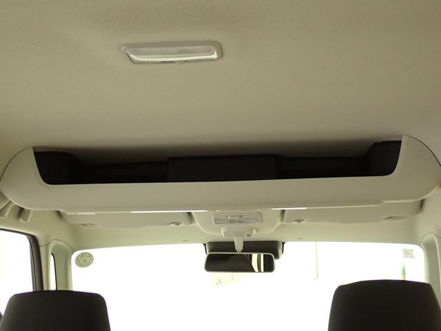 スペーシアベース ＸＦ　２型　２ＷＤ　ＣＶＴ　全方位モニター用カメラパッケージ　衝突被害軽減ブレーキ　全方位カメラ　ＡＣＣ　リヤパーキングセンサー　ＬＥＤヘッドランプ　ハイビームアシスト　後席右側電動スライドドア　シートヒーター　アイドリングストップ　スマートキー　盗難警報装置（16枚目）