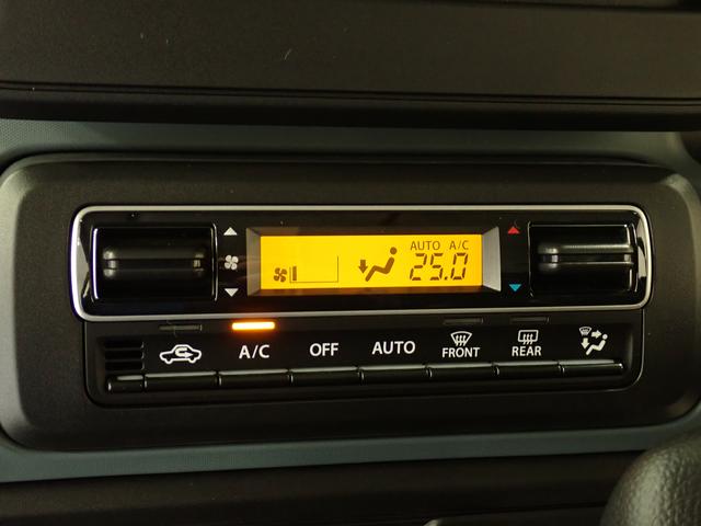 スペーシアベース ＸＦ　２型　２ＷＤ　ＣＶＴ　全方位モニター用カメラパッケージ　衝突被害軽減ブレーキ　全方位カメラ　ＡＣＣ　リヤパーキングセンサー　ＬＥＤヘッドランプ　ハイビームアシスト　後席右側電動スライドドア　シートヒーター　アイドリングストップ　スマートキー　盗難警報装置（20枚目）