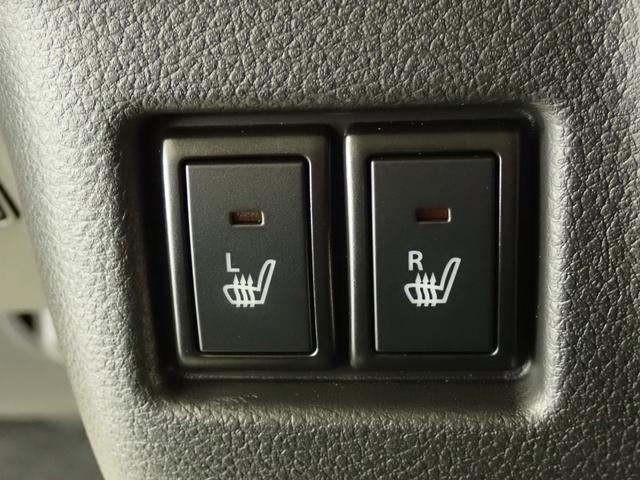 スペーシアベース ＸＦ　２型　２ＷＤ　ＣＶＴ　全方位モニター用カメラパッケージ　衝突被害軽減ブレーキ　全方位カメラ　ＡＣＣ　リヤパーキングセンサー　ＬＥＤヘッドランプ　ハイビームアシスト　後席右側電動スライドドア　シートヒーター　アイドリングストップ　スマートキー　盗難警報装置（26枚目）