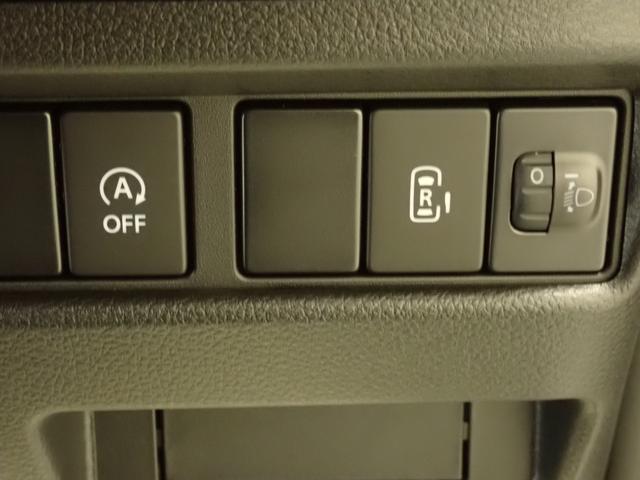 スペーシアベース ＸＦ　２型　２ＷＤ　ＣＶＴ　全方位モニター用カメラパッケージ　衝突被害軽減ブレーキ　全方位カメラ　ＡＣＣ　リヤパーキングセンサー　ＬＥＤヘッドランプ　ハイビームアシスト　後席右側電動スライドドア　シートヒーター　アイドリングストップ　スマートキー　盗難警報装置（29枚目）