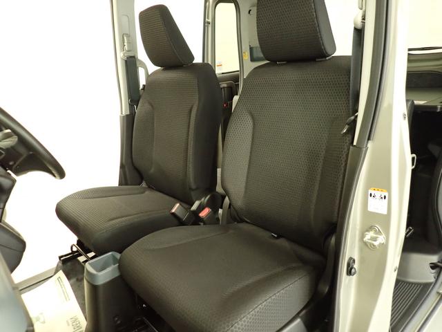 スペーシアベース ＸＦ　２型　２ＷＤ　ＣＶＴ　全方位モニター用カメラパッケージ　衝突被害軽減ブレーキ　全方位カメラ　ＡＣＣ　リヤパーキングセンサー　ＬＥＤヘッドランプ　ハイビームアシスト　後席右側電動スライドドア　シートヒーター　アイドリングストップ　スマートキー　盗難警報装置（31枚目）
