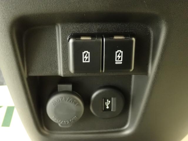 スペーシアベース ＸＦ　２型　２ＷＤ　ＣＶＴ　全方位モニター用カメラパッケージ　衝突被害軽減ブレーキ　全方位カメラ　ＡＣＣ　リヤパーキングセンサー　ＬＥＤヘッドランプ　ハイビームアシスト　後席右側電動スライドドア　シートヒーター　アイドリングストップ　スマートキー　盗難警報装置（34枚目）