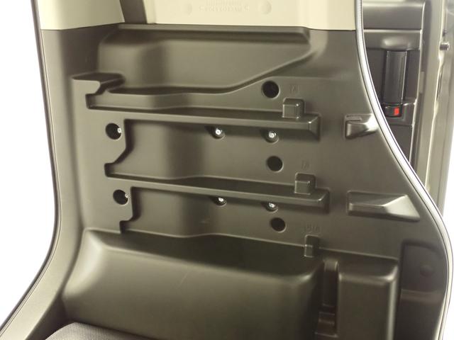 スペーシアベース ＸＦ　２型　２ＷＤ　ＣＶＴ　全方位モニター用カメラパッケージ　衝突被害軽減ブレーキ　全方位カメラ　ＡＣＣ　リヤパーキングセンサー　ＬＥＤヘッドランプ　ハイビームアシスト　後席右側電動スライドドア　シートヒーター　アイドリングストップ　スマートキー　盗難警報装置（36枚目）