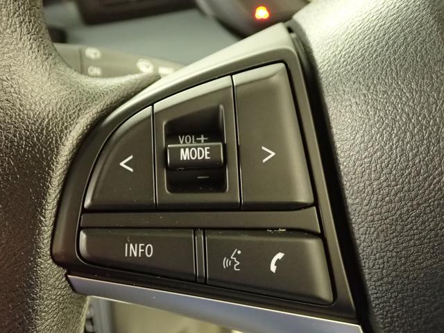 スペーシアベース ＸＦ　２型　２ＷＤ　ＣＶＴ　全方位モニター用カメラパッケージ　衝突被害軽減ブレーキ　全方位カメラ　ＡＣＣ　リヤパーキングセンサー　ＬＥＤヘッドランプ　ハイビームアシスト　後席右側電動スライドドア　シートヒーター　アイドリングストップ　スマートキー　盗難警報装置（38枚目）