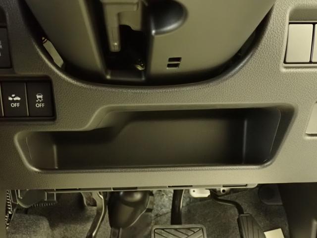 スペーシアベース ＸＦ　２型　２ＷＤ　ＣＶＴ　全方位モニター用カメラパッケージ　衝突被害軽減ブレーキ　全方位カメラ　ＡＣＣ　リヤパーキングセンサー　ＬＥＤヘッドランプ　ハイビームアシスト　後席右側電動スライドドア　シートヒーター　アイドリングストップ　スマートキー　盗難警報装置（40枚目）
