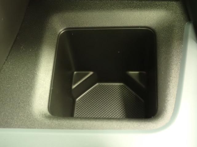 スペーシアベース ＸＦ　２型　２ＷＤ　ＣＶＴ　全方位モニター用カメラパッケージ　衝突被害軽減ブレーキ　全方位カメラ　ＡＣＣ　リヤパーキングセンサー　ＬＥＤヘッドランプ　ハイビームアシスト　後席右側電動スライドドア　シートヒーター　アイドリングストップ　スマートキー　盗難警報装置（41枚目）