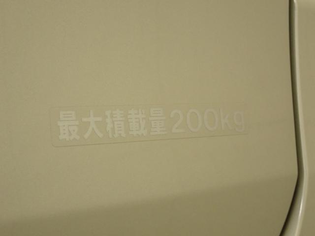 スペーシアベース ＸＦ　２型　２ＷＤ　ＣＶＴ　全方位モニター用カメラパッケージ　衝突被害軽減ブレーキ　全方位カメラ　ＡＣＣ　リヤパーキングセンサー　ＬＥＤヘッドランプ　ハイビームアシスト　後席右側電動スライドドア　シートヒーター　アイドリングストップ　スマートキー　盗難警報装置（42枚目）