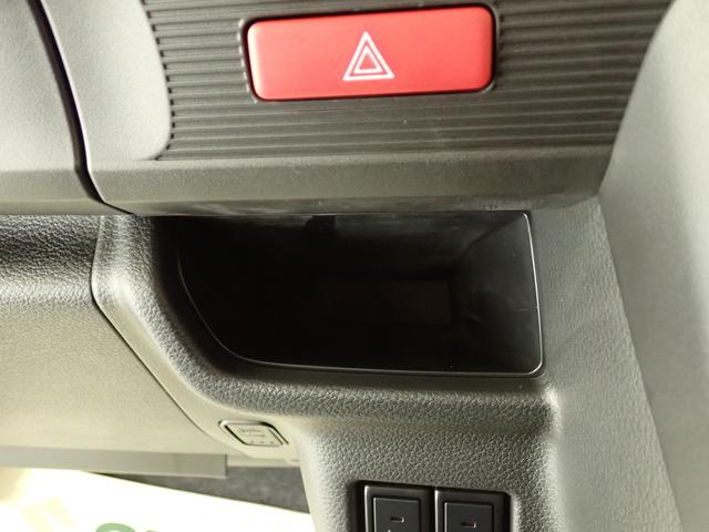 スペーシアベース ＸＦ　２型　２ＷＤ　ＣＶＴ　全方位モニター用カメラパッケージ　衝突被害軽減ブレーキ　全方位カメラ　ＡＣＣ　リヤパーキングセンサー　ＬＥＤヘッドランプ　ハイビームアシスト　後席右側電動スライドドア　シートヒーター　アイドリングストップ　スマートキー　盗難警報装置（45枚目）