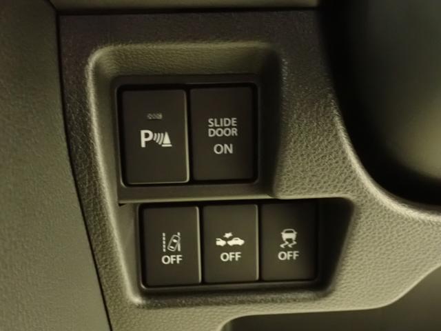 スペーシアベース ＸＦ　２型　２ＷＤ　ＣＶＴ　全方位モニター用カメラパッケージ　衝突被害軽減ブレーキ　全方位カメラ　ＡＣＣ　リヤパーキングセンサー　ＬＥＤヘッドランプ　ハイビームアシスト　後席右側電動スライドドア　シートヒーター　アイドリングストップ　スマートキー　盗難警報装置（46枚目）