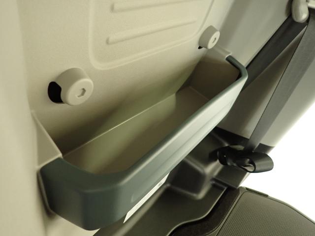 スペーシアベース ＸＦ　２型　２ＷＤ　ＣＶＴ　全方位モニター用カメラパッケージ　衝突被害軽減ブレーキ　全方位カメラ　ＡＣＣ　リヤパーキングセンサー　ＬＥＤヘッドランプ　ハイビームアシスト　後席右側電動スライドドア　シートヒーター　アイドリングストップ　スマートキー　盗難警報装置（51枚目）