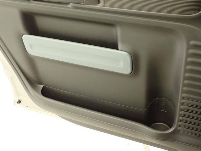 スペーシアベース ＸＦ　２型　２ＷＤ　ＣＶＴ　全方位モニター用カメラパッケージ　衝突被害軽減ブレーキ　全方位カメラ　ＡＣＣ　リヤパーキングセンサー　ＬＥＤヘッドランプ　ハイビームアシスト　後席右側電動スライドドア　シートヒーター　アイドリングストップ　スマートキー　盗難警報装置（55枚目）