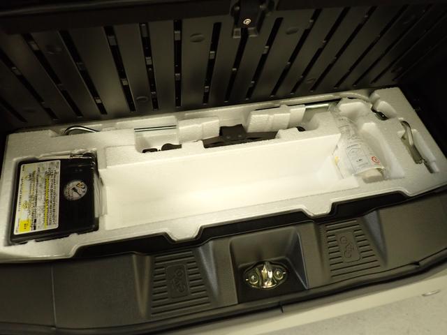 スペーシアベース ＸＦ　２型　２ＷＤ　ＣＶＴ　全方位モニター用カメラパッケージ　衝突被害軽減ブレーキ　全方位カメラ　ＡＣＣ　リヤパーキングセンサー　ＬＥＤヘッドランプ　ハイビームアシスト　後席右側電動スライドドア　シートヒーター　アイドリングストップ　スマートキー　盗難警報装置（59枚目）