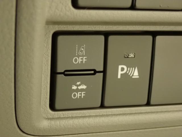 エブリイ ＰＣ　６型　２ＷＤ　ＣＶＴ　デュアルカメラブレーキサポート　衝突被害軽減ブレーキ　リヤパーキングセンサー　車検整備付　ＬＥＤヘッドランプ　ハイビームアシスト　後席両側スライドドア　フロアマット　シートヒーター　車線逸脱警報機能　マッドフラップ　スペアタイヤ（27枚目）