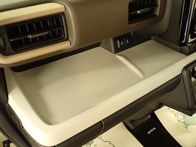 スペーシア HYBRID X セーフティプラスパッケージ装着車 2WD ACC 電動パーキングブレーキ 後席両側電動スライドドア 衝突被害軽減ブレーキ パーキングセンター LEDヘッドランプ ハイビームアシスト フロアマット サーキュレーター オットマン スマートキー(17枚目)