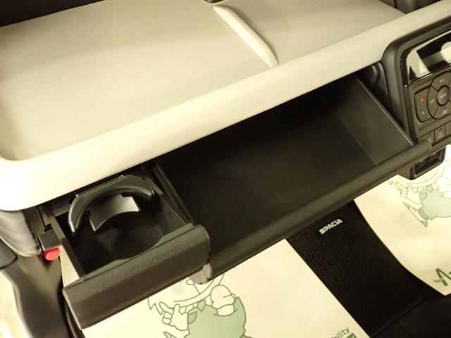 スペーシア HYBRID X セーフティプラスパッケージ装着車 2WD ACC 電動パーキングブレーキ 後席両側電動スライドドア 衝突被害軽減ブレーキ パーキングセンター LEDヘッドランプ ハイビームアシスト フロアマット サーキュレーター オットマン スマートキー(18枚目)
