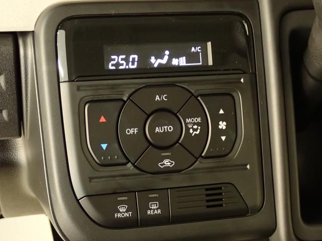 スペーシア HYBRID X セーフティプラスパッケージ装着車 2WD ACC 電動パーキングブレーキ 後席両側電動スライドドア 衝突被害軽減ブレーキ パーキングセンター LEDヘッドランプ ハイビームアシスト フロアマット サーキュレーター オットマン スマートキー(19枚目)