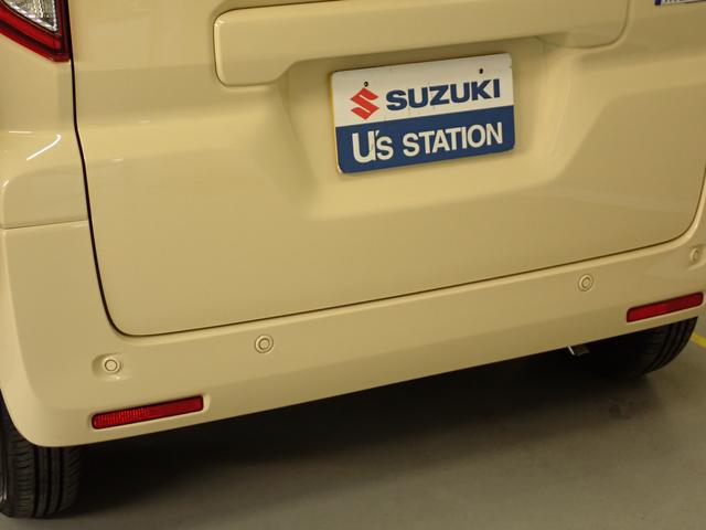 スペーシア HYBRID X セーフティプラスパッケージ装着車 2WD ACC 電動パーキングブレーキ 後席両側電動スライドドア 衝突被害軽減ブレーキ パーキングセンター LEDヘッドランプ ハイビームアシスト フロアマット サーキュレーター オットマン スマートキー(20枚目)