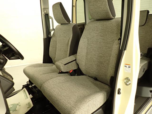 スペーシア HYBRID X セーフティプラスパッケージ装着車 2WD ACC 電動パーキングブレーキ 後席両側電動スライドドア 衝突被害軽減ブレーキ パーキングセンター LEDヘッドランプ ハイビームアシスト フロアマット サーキュレーター オットマン スマートキー(21枚目)