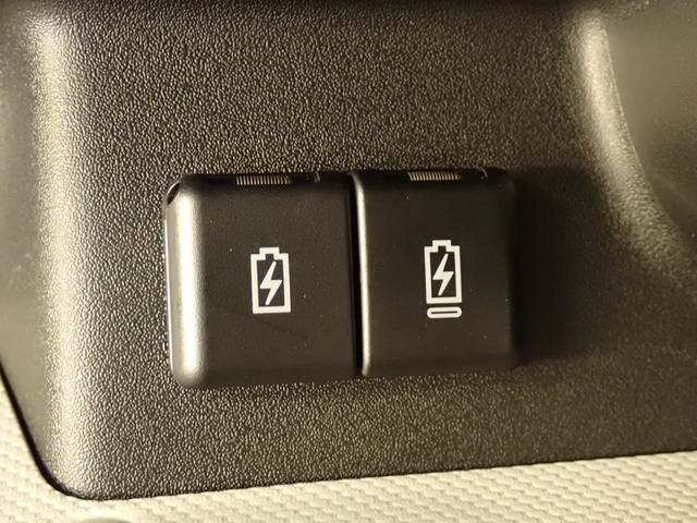 スペーシア HYBRID X セーフティプラスパッケージ装着車 2WD ACC 電動パーキングブレーキ 後席両側電動スライドドア 衝突被害軽減ブレーキ パーキングセンター LEDヘッドランプ ハイビームアシスト フロアマット サーキュレーター オットマン スマートキー(24枚目)