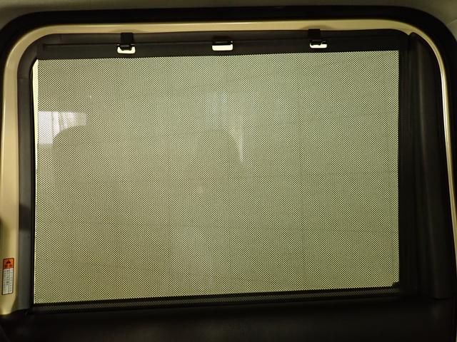 スペーシア HYBRID X セーフティプラスパッケージ装着車 2WD ACC 電動パーキングブレーキ 後席両側電動スライドドア 衝突被害軽減ブレーキ パーキングセンター LEDヘッドランプ ハイビームアシスト フロアマット サーキュレーター オットマン スマートキー(29枚目)