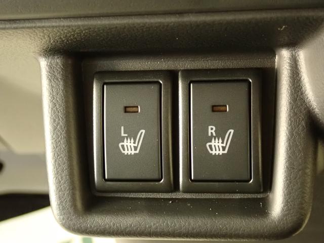 スペーシア HYBRID X セーフティプラスパッケージ装着車 2WD ACC 電動パーキングブレーキ 後席両側電動スライドドア 衝突被害軽減ブレーキ パーキングセンター LEDヘッドランプ ハイビームアシスト フロアマット サーキュレーター オットマン スマートキー(34枚目)