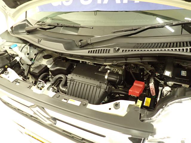 スペーシア HYBRID X セーフティプラスパッケージ装着車 2WD ACC 電動パーキングブレーキ 後席両側電動スライドドア 衝突被害軽減ブレーキ パーキングセンター LEDヘッドランプ ハイビームアシスト フロアマット サーキュレーター オットマン スマートキー(36枚目)