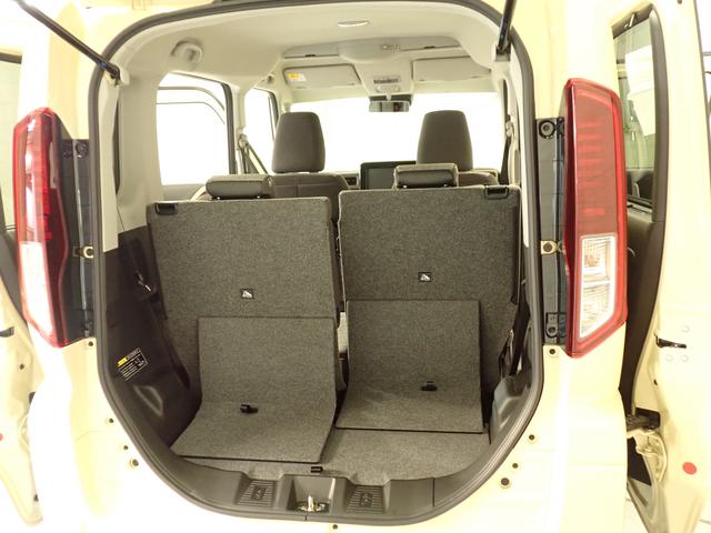 スペーシア HYBRID X セーフティプラスパッケージ装着車 2WD ACC 電動パーキングブレーキ 後席両側電動スライドドア 衝突被害軽減ブレーキ パーキングセンター LEDヘッドランプ ハイビームアシスト フロアマット サーキュレーター オットマン スマートキー(37枚目)