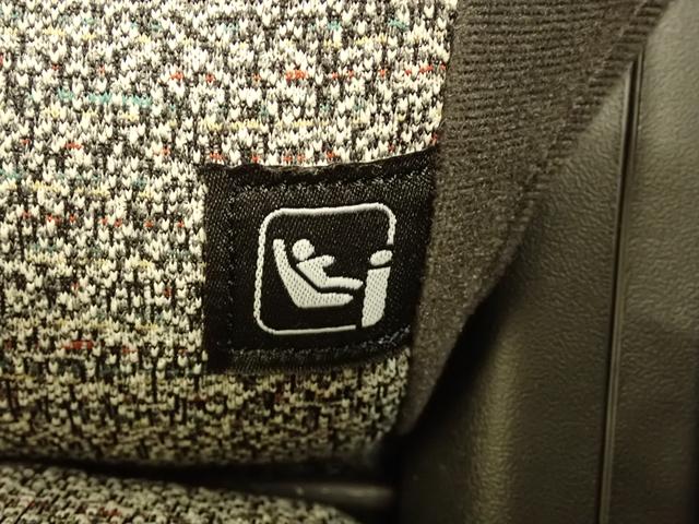 スペーシア HYBRID X セーフティプラスパッケージ装着車 2WD ACC 電動パーキングブレーキ 後席両側電動スライドドア 衝突被害軽減ブレーキ パーキングセンター LEDヘッドランプ ハイビームアシスト フロアマット サーキュレーター オットマン スマートキー(40枚目)