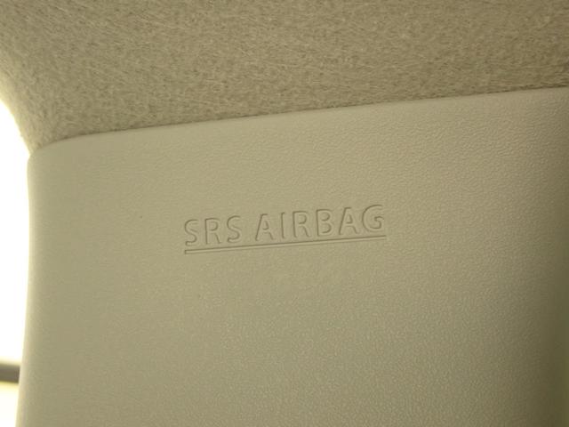 スペーシア HYBRID X セーフティプラスパッケージ装着車 2WD ACC 電動パーキングブレーキ 後席両側電動スライドドア 衝突被害軽減ブレーキ パーキングセンター LEDヘッドランプ ハイビームアシスト フロアマット サーキュレーター オットマン スマートキー(42枚目)