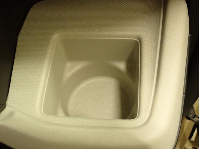 スペーシア HYBRID X セーフティプラスパッケージ装着車 2WD ACC 電動パーキングブレーキ 後席両側電動スライドドア 衝突被害軽減ブレーキ パーキングセンター LEDヘッドランプ ハイビームアシスト フロアマット サーキュレーター オットマン スマートキー(44枚目)