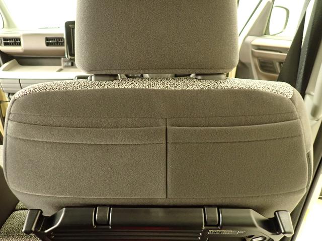 スペーシア HYBRID X セーフティプラスパッケージ装着車 2WD ACC 電動パーキングブレーキ 後席両側電動スライドドア 衝突被害軽減ブレーキ パーキングセンター LEDヘッドランプ ハイビームアシスト フロアマット サーキュレーター オットマン スマートキー(50枚目)