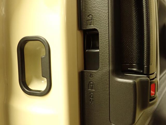 スペーシア HYBRID X セーフティプラスパッケージ装着車 2WD ACC 電動パーキングブレーキ 後席両側電動スライドドア 衝突被害軽減ブレーキ パーキングセンター LEDヘッドランプ ハイビームアシスト フロアマット サーキュレーター オットマン スマートキー(51枚目)