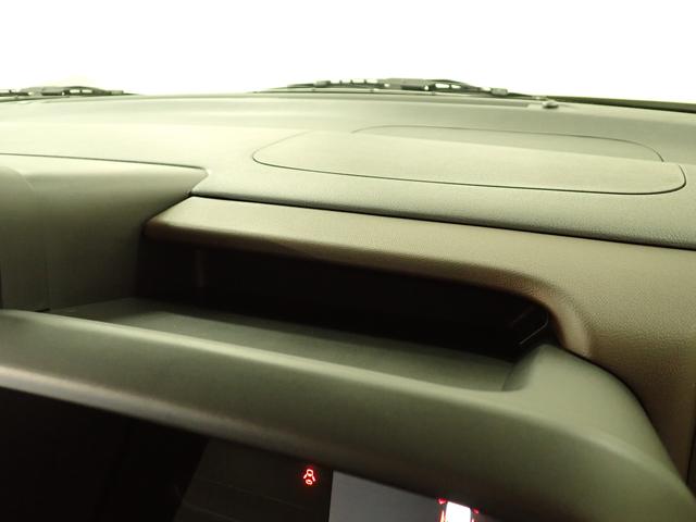 スペーシア HYBRID X セーフティプラスパッケージ装着車 2WD ACC 電動パーキングブレーキ 後席両側電動スライドドア 衝突被害軽減ブレーキ パーキングセンター LEDヘッドランプ ハイビームアシスト フロアマット サーキュレーター オットマン スマートキー(53枚目)