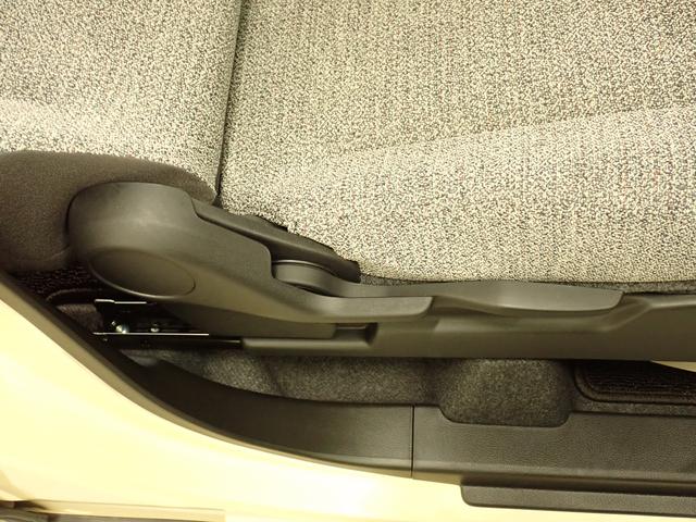 スペーシア HYBRID X セーフティプラスパッケージ装着車 2WD ACC 電動パーキングブレーキ 後席両側電動スライドドア 衝突被害軽減ブレーキ パーキングセンター LEDヘッドランプ ハイビームアシスト フロアマット サーキュレーター オットマン スマートキー(54枚目)