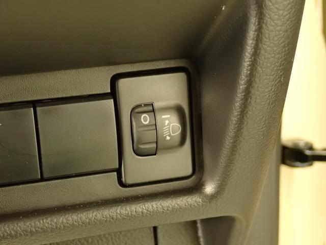 スペーシア HYBRID X セーフティプラスパッケージ装着車 2WD ACC 電動パーキングブレーキ 後席両側電動スライドドア 衝突被害軽減ブレーキ パーキングセンター LEDヘッドランプ ハイビームアシスト フロアマット サーキュレーター オットマン スマートキー(55枚目)