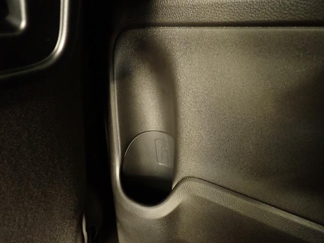 スペーシア HYBRID X セーフティプラスパッケージ装着車 2WD ACC 電動パーキングブレーキ 後席両側電動スライドドア 衝突被害軽減ブレーキ パーキングセンター LEDヘッドランプ ハイビームアシスト フロアマット サーキュレーター オットマン スマートキー(57枚目)