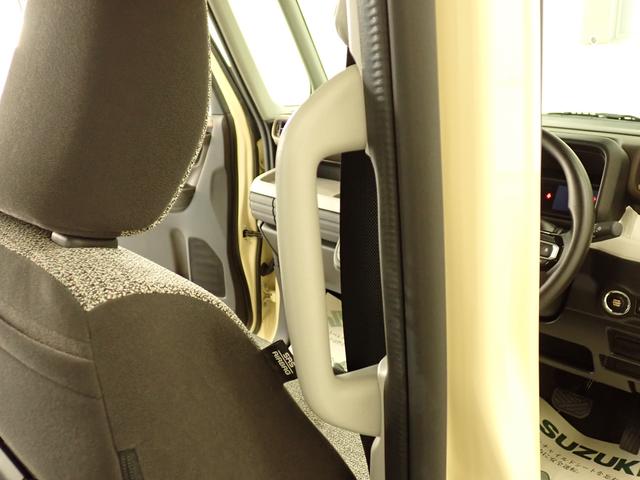 スペーシア HYBRID X セーフティプラスパッケージ装着車 2WD ACC 電動パーキングブレーキ 後席両側電動スライドドア 衝突被害軽減ブレーキ パーキングセンター LEDヘッドランプ ハイビームアシスト フロアマット サーキュレーター オットマン スマートキー(58枚目)