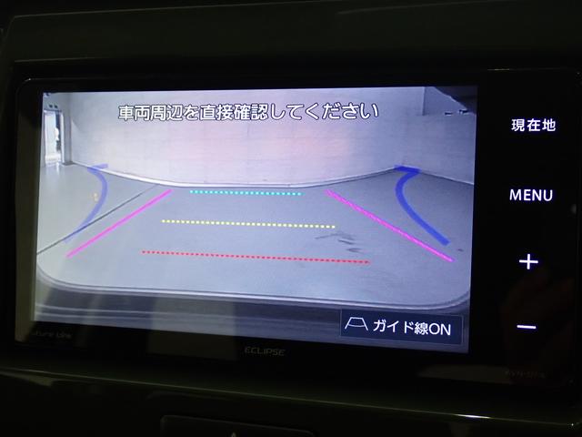 ハスラー Ｇ　ＭＲ３１Ｓ　２型　２ＷＤ　フロア５ＭＴ　車検整備付　５ＭＴ　ナビ　バックカメラ　ＥＴＣ　車検整備付　フロアマット　ドアバイザー　キーレスエントリー　セキュリティーアラーム　アイドリングストップ　シートヒーター　運転席・助手席エアバック（4枚目）