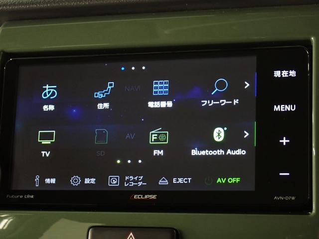 ハスラー Ｇ　ＭＲ３１Ｓ　２型　２ＷＤ　フロア５ＭＴ　車検整備付　５ＭＴ　ナビ　バックカメラ　ＥＴＣ　車検整備付　フロアマット　ドアバイザー　キーレスエントリー　セキュリティーアラーム　アイドリングストップ　シートヒーター　運転席・助手席エアバック（8枚目）