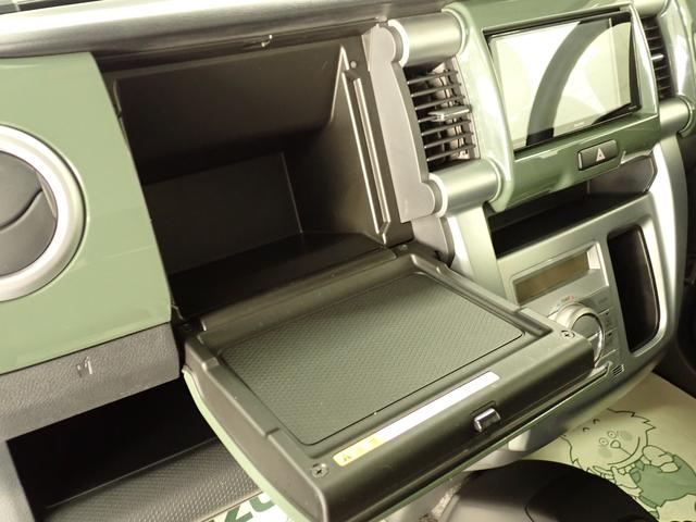 ハスラー Ｇ　ＭＲ３１Ｓ　２型　２ＷＤ　フロア５ＭＴ　車検整備付　５ＭＴ　ナビ　バックカメラ　ＥＴＣ　車検整備付　フロアマット　ドアバイザー　キーレスエントリー　セキュリティーアラーム　アイドリングストップ　シートヒーター　運転席・助手席エアバック（24枚目）